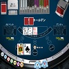 カードゲーム - カジノ ホールデン